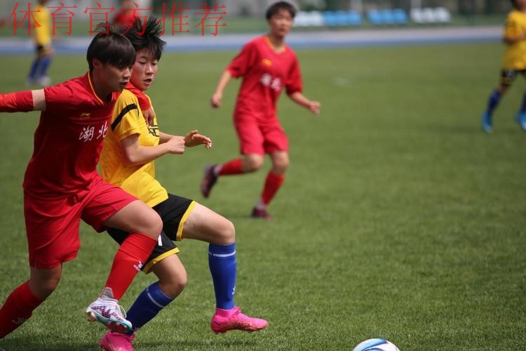 2023第二届中国青少年足球联赛女子初中年龄段U14组第一阶段开赛
